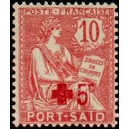Produit De Marque Timbre de collection Port Saïd - 35