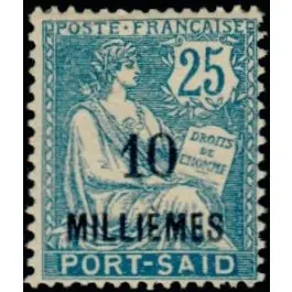 Nouvelle Collection Timbre de collection Port Saïd - 53