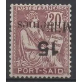 Jusqu’à Épuisement Des Stocks Timbre de collection Port Saïd - 65a