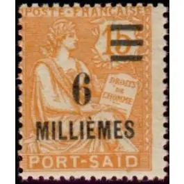 Seulement Aujourd’hui Timbre de collection Port Saïd - 73