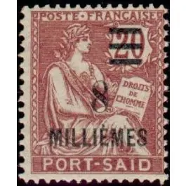 Timbre de collection Port Saïd - 74 Solde