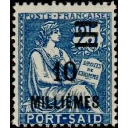 Livraison Express Timbre de collection Port Saïd - 75