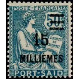 Nouvel Arrivage Timbre de collection Port Saïd - 76