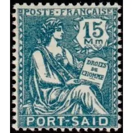 Timbre de collection Port Saïd - 81 Gros Lot