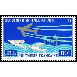 Timbre de collection Polynesie Francaise - Poste Arienne 073 Prix Promo