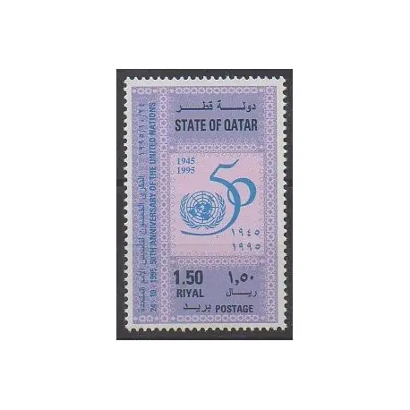 Promotion Saisonnière Qatar - 1996 - No 706 - Nations unies