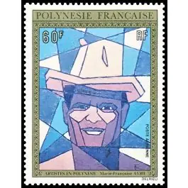 Certifié Timbre de collection Polynesie Francaise - Poste Arienne 086