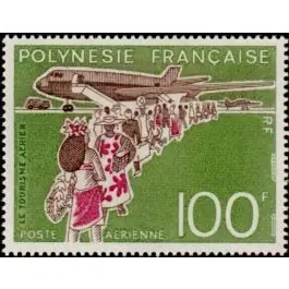 Marque Timbre de collection Polynesie Francaise - Poste Arienne 091