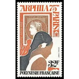 Timbre de collection Polynesie Francaise - Poste Arienne 092 Vente Directe