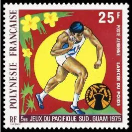 Quantité Limitée Timbre de collection Polynesie Francaise - Poste Arienne 093