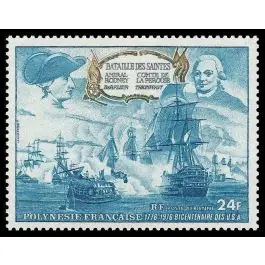 Offre Spéciale Timbre de collection Polynesie Francaise - Poste Arienne 104