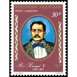 Commander Vite Timbre de collection Polynesie Francaise - Poste Arienne 109