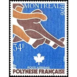 Marque Timbre de collection Polynesie Francaise - Poste Arienne 111