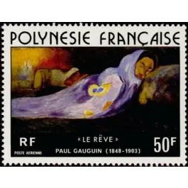 Timbre de collection Polynesie Francaise - Poste Arienne 113 Offre Spéciale