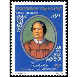 Timbre de collection Polynesie Francaise - Poste Arienne 119 Vente Directe