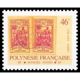 Timbre de collection Polynesie Francaise - Service 22 Vente Directe