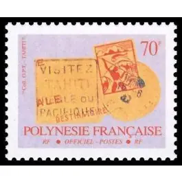 Nouvelle Collection Timbre de collection Polynesie Francaise - Service 23