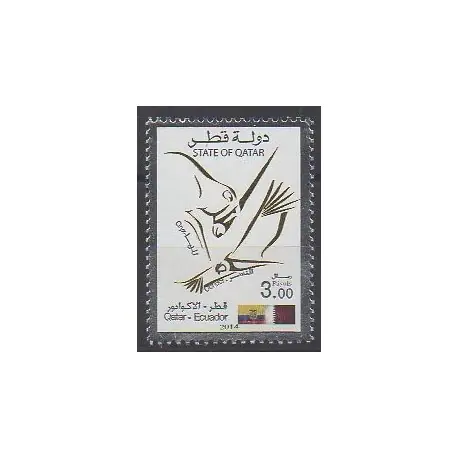 Qatar - 2014 - No 1009 Achat Immédiat