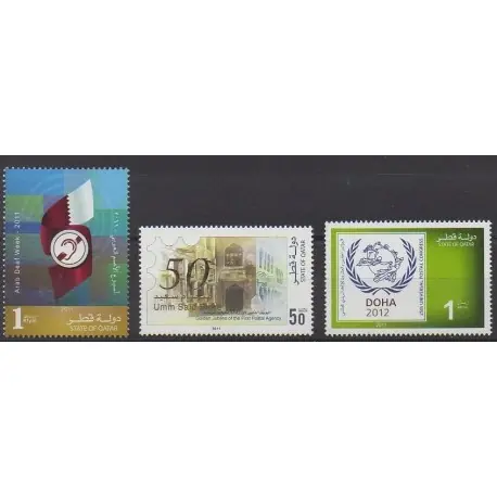 Qatar - 2011 - No 978/980 Meilleur Prix