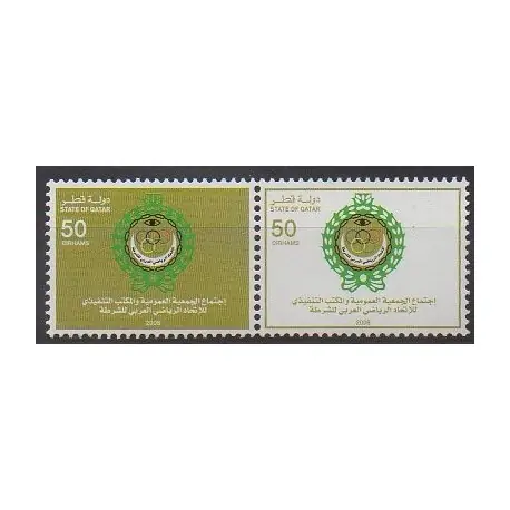 Qatar - 2008 - No 945/946 Retour Gratuit