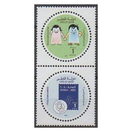 Artisanat Qatar - 2005 - No 901/902 - Philatélie