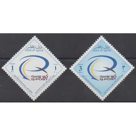 Qatar - 2002 - No 837/838 Garantie Incluse