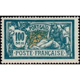 Expédié Aujourd’hui Timbre de collection Port Saïd - 84