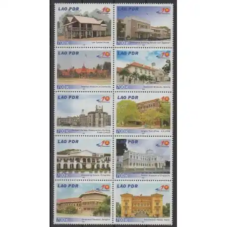 Laos - 2007 - No 1651/1660 - Monuments Dernière Chance
