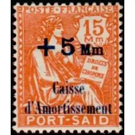 Réduction Timbre de collection Port Saïd - 86