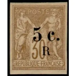 Prix Bas Timbre de collection Reunion - 007