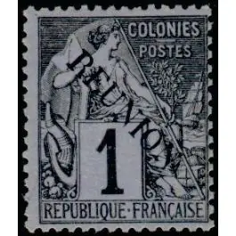 Timbre de collection Reunion - 017 Bon Plan