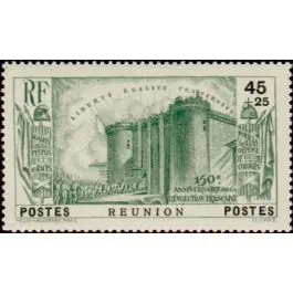 Commande En Gros Timbre de collection Reunion - 158