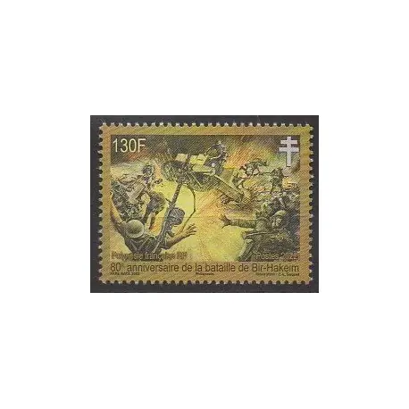 Meilleure Qualité Polynésie - 2022 - No 1305 - Seconde Guerre Mondiale