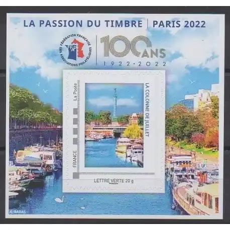 Nouveauté France - Feuillets FFAP - 2022 - No FFAP 20 - Philatélie