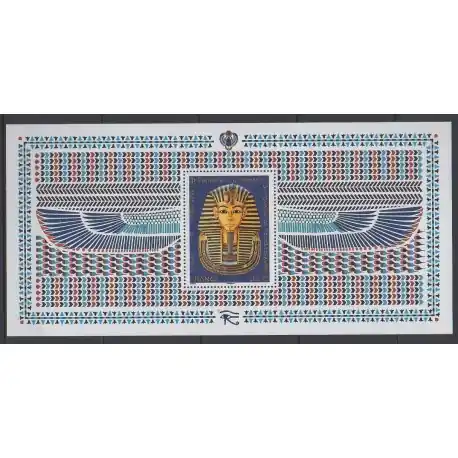 Prix Bas France - Bloc souvenir - 2022 - No BS193 - Histoire