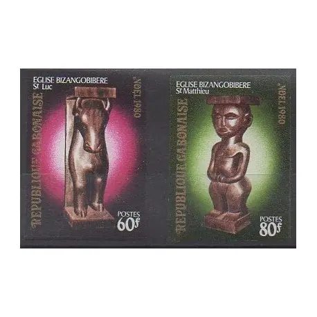 Gabon - 1980 - No 446/447ND - Art Bon Marché