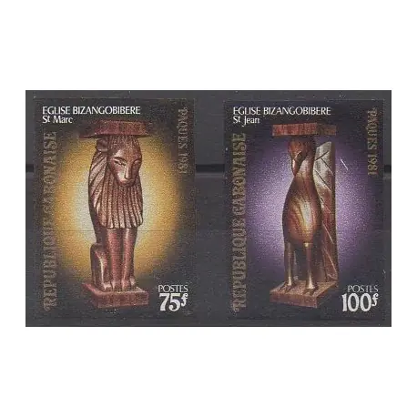 Gabon - 1981 - No 450/451ND - Art Soldes