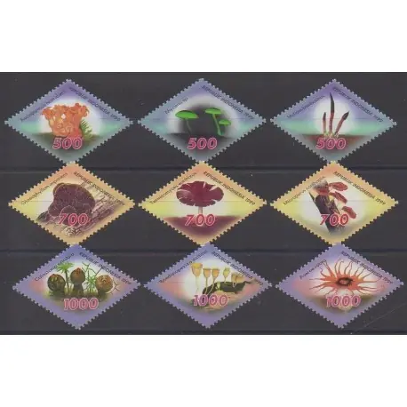 Indonésie - 1999 - No 1691/1699 - Champignons Offre Limitée