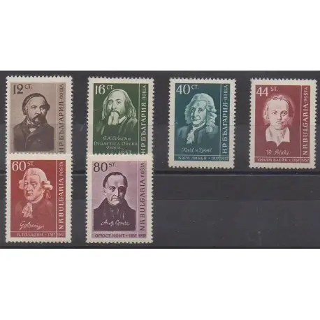 Prix Choc Bulgarie - 1958 - No 915/920 - Célébrités