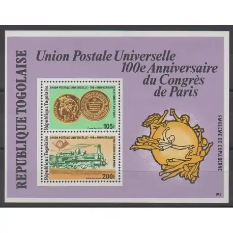 Prix Choc Togo - 1978 - No BF123 - Service postal