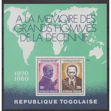 Togo - 1980 - No BF141 - Célébrités Petit Prix