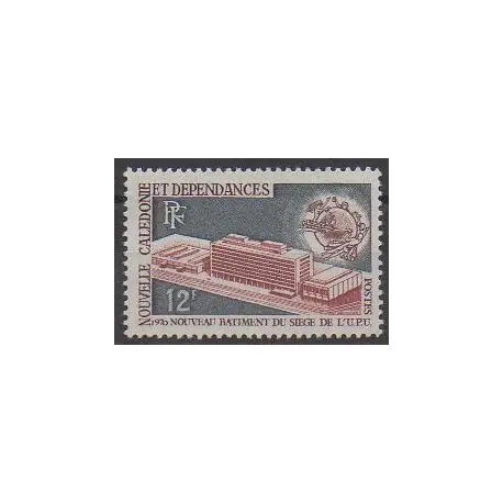 Nouvelle-Calédonie - 1970 - No 367 - Service postal Quantité Limitée