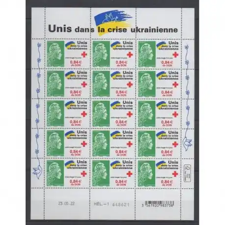 Premium France - Feuillets de France - 2022 - No F69 - Crise ukrainienne - Croix-Rouge