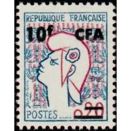 Livraison Mondiale Timbre de collection Reunion - 349A