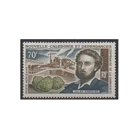 Nouvelle-Calédonie - Poste aérienne - 1967 - No PA95 - Célébrités Prix Réduit