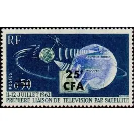 Offre Spéciale Timbre de collection Reunion - 356