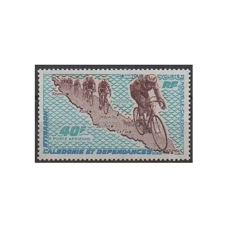 Promotion Saisonnière Nouvelle-Calédonie - Poste aérienne - 1970 - No PA119 - Sports divers