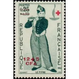 Timbre de collection Reunion - 358 Petit Prix