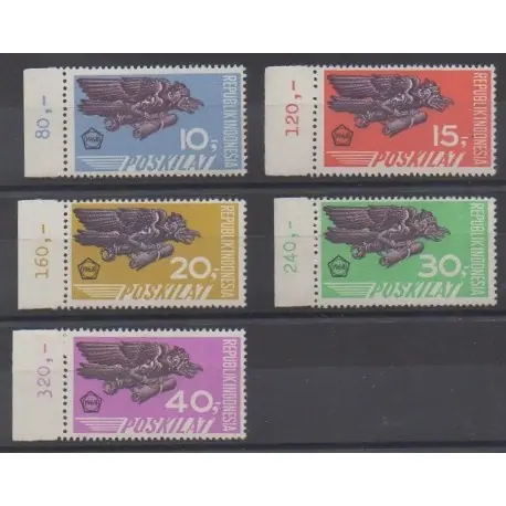 Indonésie - 1968 - No E3/E7 Prix Réduit