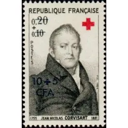 Retour Gratuit Timbre de collection Reunion - 362